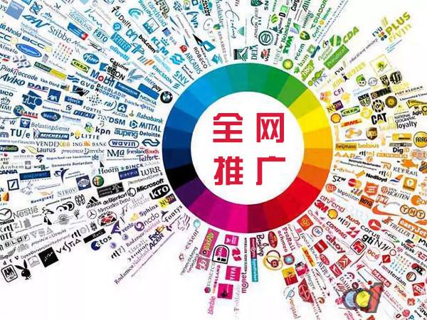 石拐传统企业进行网络营销需要注意的几个基础策略